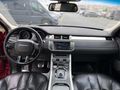 DEĞİŞENSİZ OTAMATİK CAM TAVAN EVOQUE