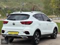 2024 MG ZS 1.5 VTİ COMFORT - HATASIZ BOYASIZ | 40.000 KM