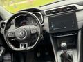 2024 MG ZS 1.5 VTİ COMFORT - HATASIZ BOYASIZ | 40.000 KM