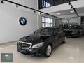 MRT MOTORSTAN 2014 E250 CDI 4MATİC,SİYAH,EXCLUSIVE,MAKAM,HATASIZ