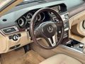 2013 MERCEDES E250 CDI 4 MATİC ELİTE MAKYAJLI-HATASIZ AYARINDA