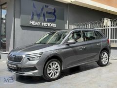 MBAY MOTORS 2023 SKODA KAMİQ 1.0 TSI ELİTE DSG 21.000KM