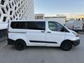 Sahibinden Ford Transit Custom 310 S Trend 2015 Model 