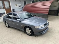 Sahibinden Opel Vectra 1.6 Comfort 2001 Model 