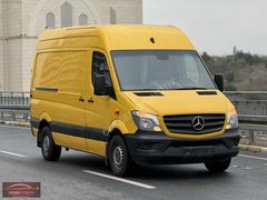 2017 MODEL SPRİNTER PANEL 314CDI ORJİNAL RENK %20 FATURA KLİMALI