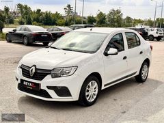 2017 SYMBOL 1.5 DİZEL 90 BG MAKYAJLI KASA 70.000 KM 0.99 KREDİ