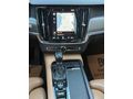 BEKEN OTOMOTİV”DEN 2017 VOLVO  AŞIRI TEMİZ 