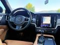 BEKEN OTOMOTİV”DEN 2017 VOLVO  AŞIRI TEMİZ 