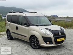 OTOMOBİL RUHSATLI-BOYASIZ-HATASIZ-EN FULL-DOBLO-1.6 MULTİJET