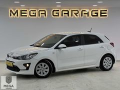 MEGA GARAGE