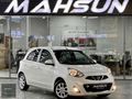 2017 NISSAN MICRA 1.2 MATCH SERVİS BAKIMLI + DİGİTAL KLİMA++++
