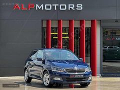 ALP MOTORS'DAN 2018 SKODA FABİA 1.0 STYLE OTOMATİK HATASIZ 125KM