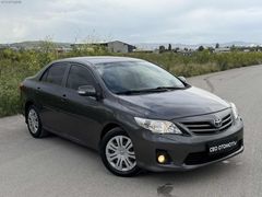 Bayrama Özel Fiyatlarla