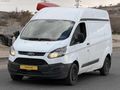 2015 transit custom 330l trend