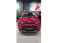 Sahibinden Citroen C3 Aircross 1.2 PureTech Feell bod 2023 Model  32 600 km Kırmızı