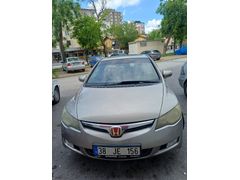 Sahibinden 2007 Model  Honda Civic 1.6i VTEC Elegance (FUL PAKET SUNROOFLU)