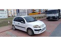 Pazarlıksız son fiyat