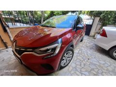 Sahibinden Renault Captur 1.3 TCe Touch Plus 2020 Model İstanbul