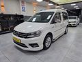 2015 MODEL CEDDİY 1.6 TDİ DSG KONFORTLİNE PAKET HATASIZ AYARINDA