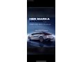 2015 MODEL CEDDİY 1.6 TDİ DSG KONFORTLİNE PAKET HATASIZ AYARINDA