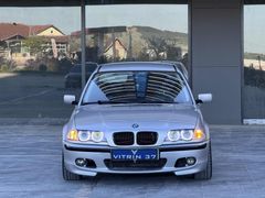- VİTRİN 37- GÜMÜŞ GRİ BMW 3.18i UYGUN FİYAT
