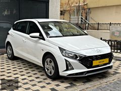 HUN CAR-2024 İ20 1.0 TGDI HAYALET+NAVİGASYON G.PAKET BOYASIZ