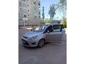 ÖĞRETMENDEN TEMİZ C MAX