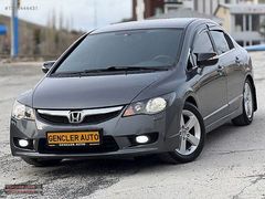 2010 HONDA CİVİC 1.6 İ-VTEC PREMİUM LPG VSA'LI 0.68 KREDİ İMKANI