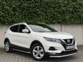 2021 ÇIKIŞ NISSAN QASHQAI 
1.5 DCI SKY PACK  EMSALSİZ KM CAMTAVAN  HATA BOYA YOK