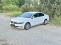 HATASIZ LED FAR GERİ GÖRÜŞ KATLANIR AYNA 18 JANT DİJİTAL KLİMA