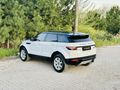 İLİMDAR DAN RANGE ROVER EVOQUE 2012 4*4