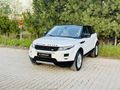 İLİMDAR DAN RANGE ROVER EVOQUE 2012 4*4