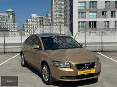 GALERİ EDİP TEN 2009 VOLVO S40 DYNAMİC K.KARTINA 12TAKSIT