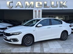 ÇAMOLUK OTOMOTİVDEN 2024 EGEA DCT URBAN GSR PAKET