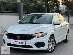 NET 2.el' DEN 0.68 KREDİ ORANI İLE FİAT EGEA EASY (2017)