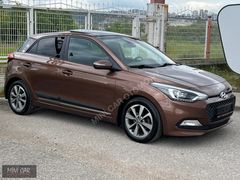 HATASIZ-2014-HYUNDAİ-İ20-1.4-ELİTE-CAM TAVAN-OTOMATİK-60'BİN KM.