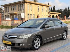 2009 MODEL 1.6 İ-VTEC OTOMATİK PREMİUM HONDA CİVİC K.KART TAKSİT