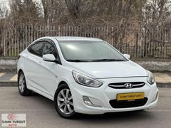 İLHAN TURGUT AUTO'DAN 2014/ACCENT BLUE/1.6CRD MODE PLUS/OTOMATİK