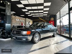 MIATA CAR 1988 MERCEDES 500 SEC