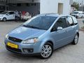 ÇELİK'DEN 2004 FORD C MAX 1.6 DZL MVP - SANROOF-İÇİ BEJ-GHİA-FUL