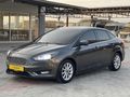 YALÇINLARDAN 1.5TDCİ 120BG TİTANİUM K AYNA
