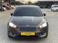 YALÇINLARDAN 1.5TDCİ 120BG TİTANİUM K AYNA