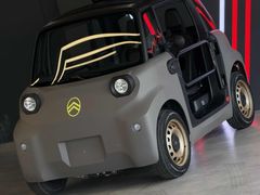 0 FAİZ KREDİ KAMPANYASI - CITROEN AMI BUGGY - SIFIR