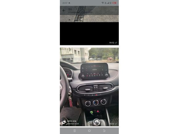 Sahibinden Fiat Egea 1.4 Fire Easy Plus 2023 Model