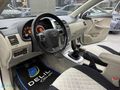 DELİL'DEN 2012 COROLLA ELEGANT FULPAKET KAMERA*ÇELİKJANT*DİJİTAL