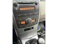 DELİL'DEN 2012 COROLLA ELEGANT FULPAKET KAMERA*ÇELİKJANT*DİJİTAL