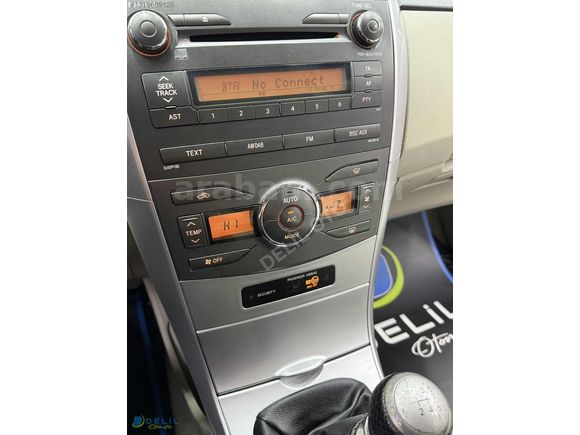 DELİL'DEN 2012 COROLLA ELEGANT FULPAKET KAMERA*ÇELİKJANT*DİJİTAL