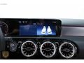 SÖĞÜT AUTO A 200 Hybrid AMG 7G-DCT