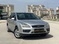 ERSAKAY 2'DEN OTOMATIK FOCUS 1,6 TDCİ GHİA.....