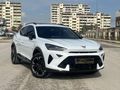 ERSAKAY 2'DEN HATASIZ BOYASIZ CUPRA FORMENTOR 1.5 E-TSI SUPREME